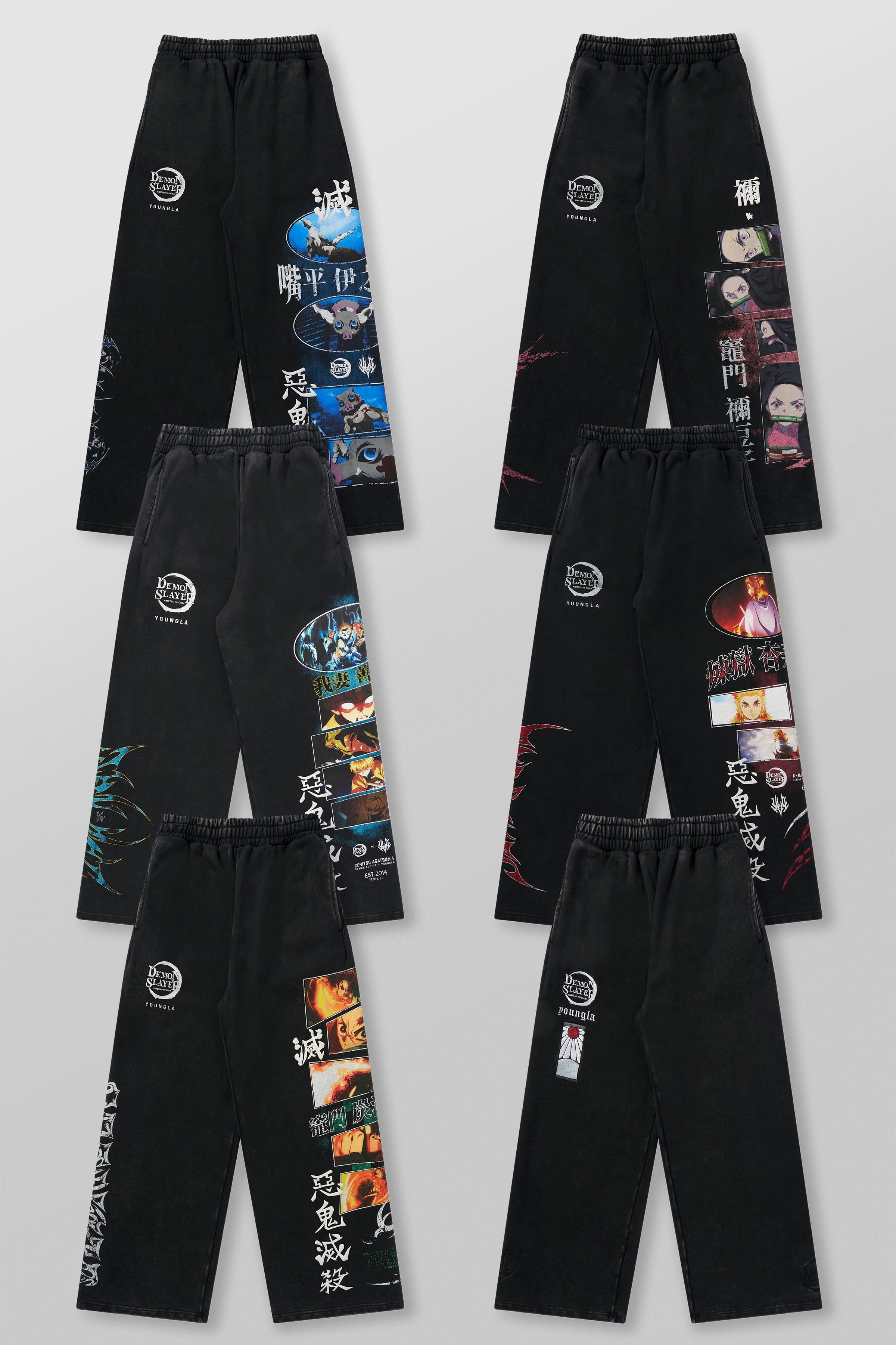 2153 - Demon Slayer: Kimetsu no Yaiba - Sweats - June 16th