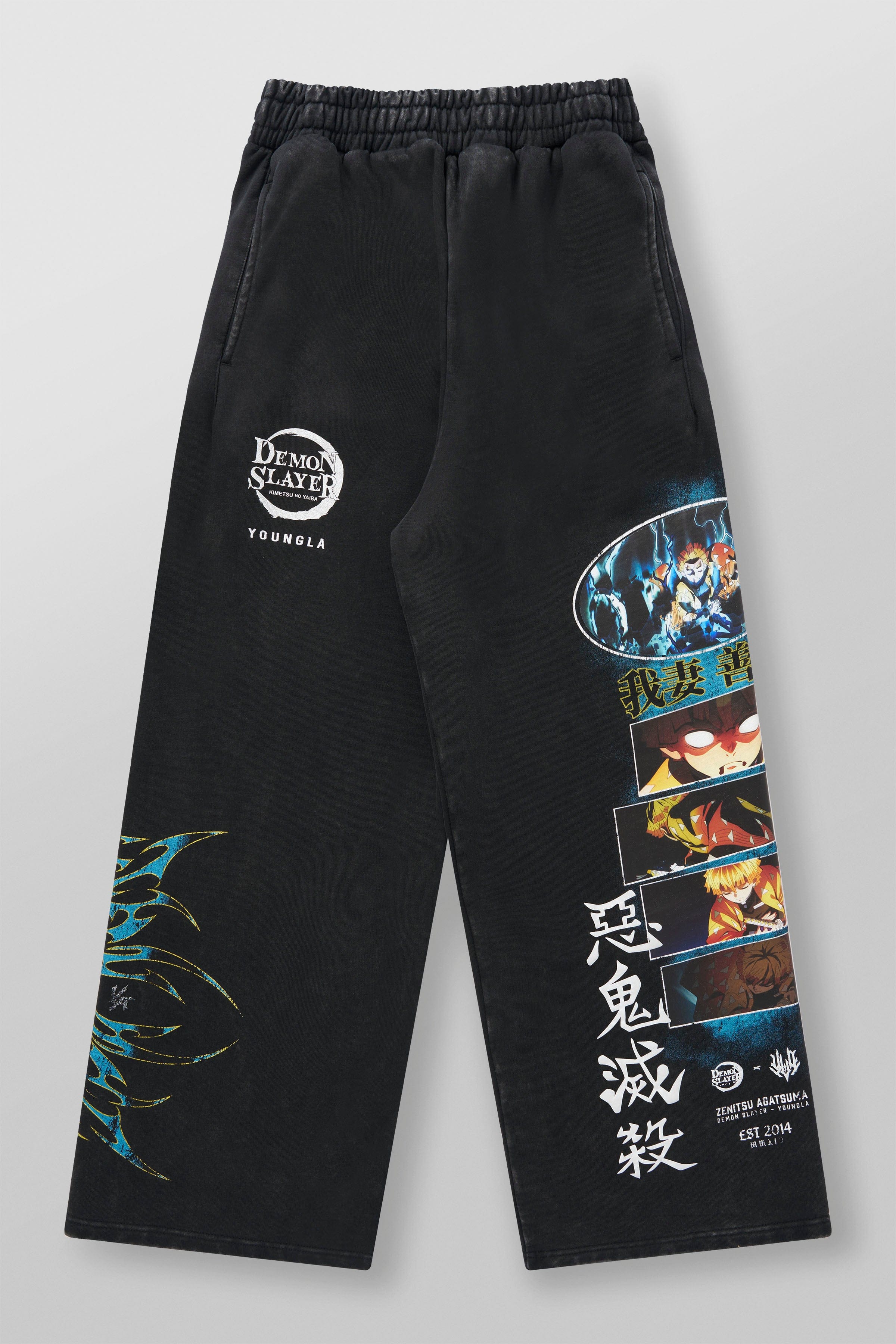 2153 - Demon Slayer: Kimetsu no Yaiba - Sweats - June 16th